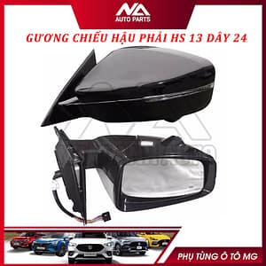 GƯƠNG CHIẾU HẬU PHẢI HS 13 DÂY 24 R MÃ 10941734